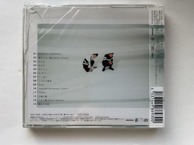 ゆず CDアルバム 『TOWA』 (SNCC-86930) < タレントグッズ ゆず CDアルバム 『TOWA』 (SNCC-86930) < タレントグッズの