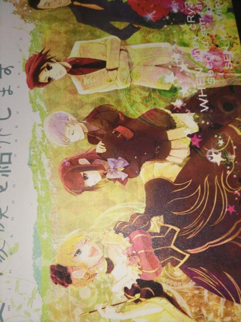 ���l�� ���݂˂�  �� �A�j��/�R�~�b�N/�L�����N�^�[�� 