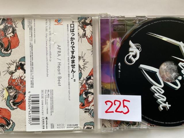 AFRA Heart Beat RZCD-46350 CD�A���o�� 2009�N���� �艿3,059�~ �� CD/DVD/�r�f�I�� 