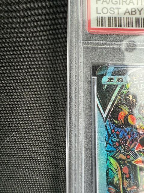 �|�P�����J�[�h�@�M���e�B�iv  �j�Y�o�i �� �g���[�f�B���O�J�[�h�� 