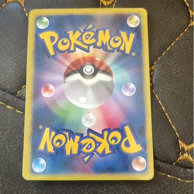 �|�P�����J�[�h�@���U�[�h���@�X�^�[�@�f���^�� �� �g���[�f�B���O�J�[�h�� 