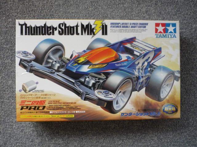 プラモデル「ミニ四駆サンダーショットMk.U」T41 < ホビー プラモデル「ミニ四駆サンダーショットMk.U」T41 < ホビーの