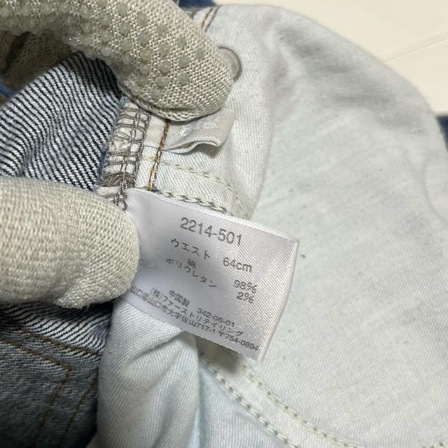 ���j�N�������[���C�Y �u�[�c�J�b�g�f�j�� �u���[ W64 Y2K 00s ���r �W�[���Y �� �u�����h�� 