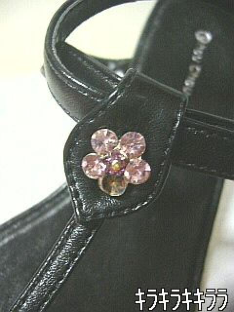 �sNew�t�s���N�t�����[���A���N���X�g���b�v*�g���O�T���_��<�u���b�NL> �� �����t�@�b�V������ 