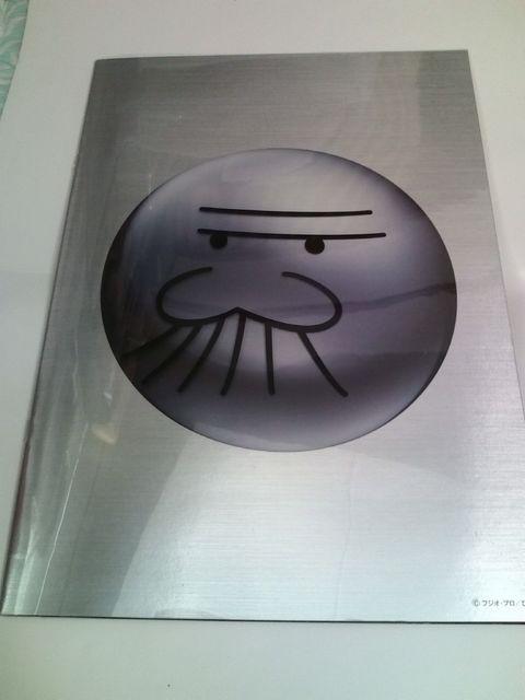 【パチンコ 天才バカボン〜41才の春だから】非売品パンフレット < ホビー  【パチンコ 天才バカボン〜41才の春だから】非売品パンフレット < ホビーの