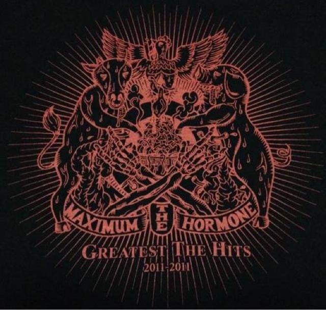 《マキシマム ザ ホルモン》バンドT マキシマムザホルモン MAXIMUM THE HORMONE ビンテージ ロック バンT < タレントグッズ  《マキシマム ザ ホルモン》バンドT マキシマムザホルモン MAXIMUM THE HORMONE ビンテージ ロック バンT < タレントグッズの