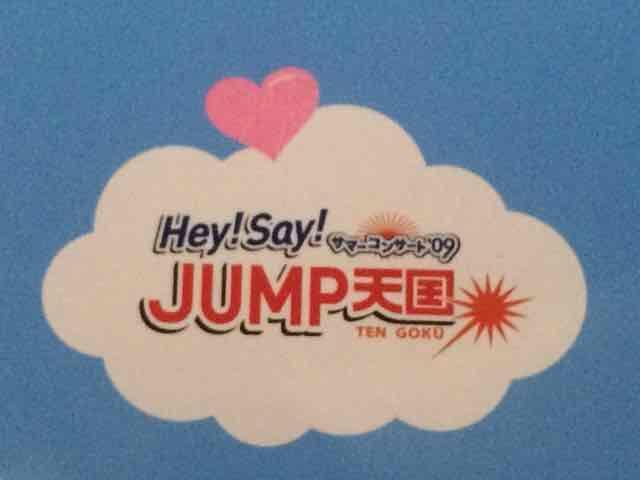 !AHeySayJUMP/T}[RT[g09ptbgi  ^gObY 