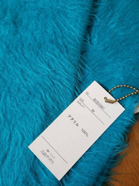 ☆新品未使用☆エムズエキサイト☆マフラー < 女性ファッション  ☆新品未使用☆エムズエキサイト☆マフラー < 女性ファッションの