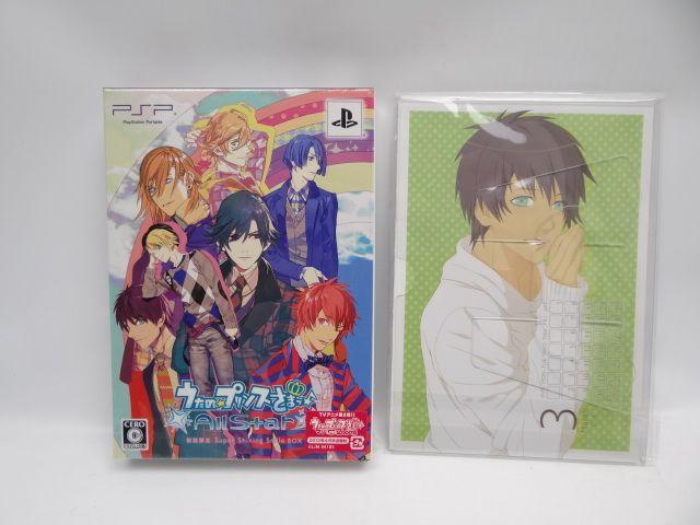 7187 新品 うたの☆プリンスさまっ♪All Star 初回版 送料込 < ゲーム本体/ソフト  7187 新品 うたの☆プリンスさまっ♪All Star 初回版 送料込  < ゲーム本体/ソフトの