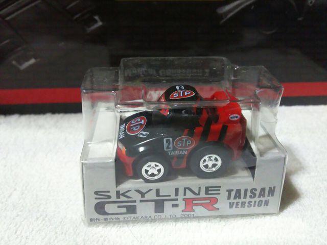 �^�C�T������ �X�J�C���C��R32#2 �h���L�� �� �z�r�[�� 