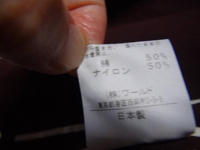 TAKEO KIKUCHĨuU[@ikj{!B  jt@bV 