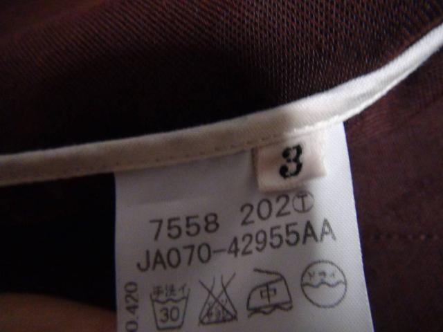 TAKEO KIKUCHĨuU[@ikj{!B  jt@bV 