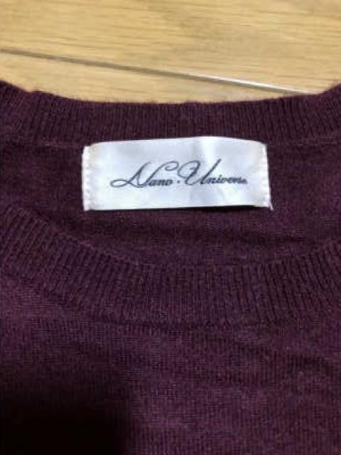 nanoEuniverseiimEjo[Xjjbg+{vg[gobNZbg  uh 