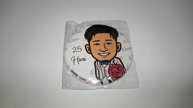 埼玉西武ライオンズ 球場限定ガチャ 缶バッチ 25 平井克典投手 2個セット < レジャー/スポーツ 埼玉西武ライオンズ 球場限定ガチャ 缶バッチ 25 平井克典投手 2個セット < レジャー/スポーツの