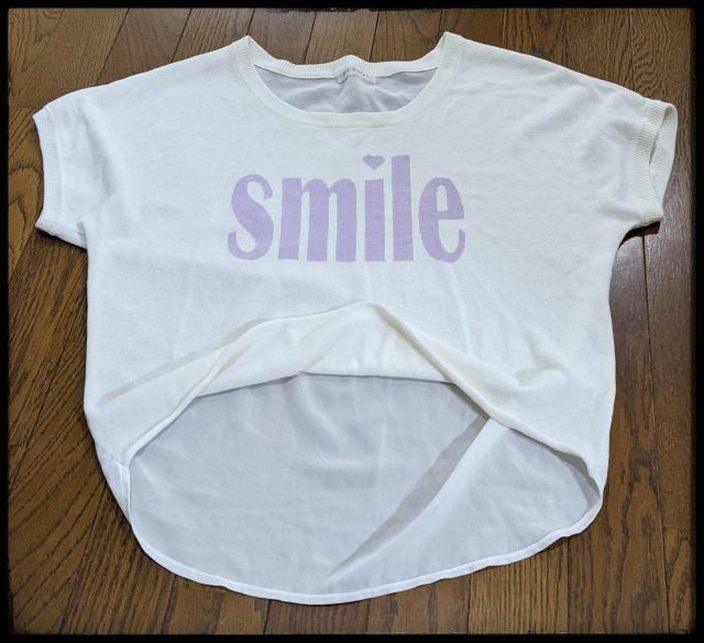 Dip DropsfBbvhbvXTVcMTCY܂Ƃߔ}eqp\