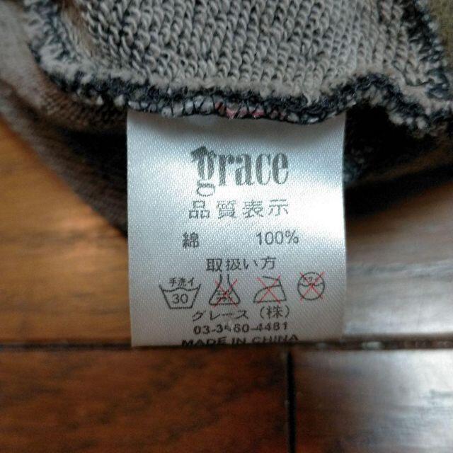 grace ドクロニット帽 レアデザイン < 女性ファッション  grace ドクロニット帽 レアデザイン < 女性ファッションの