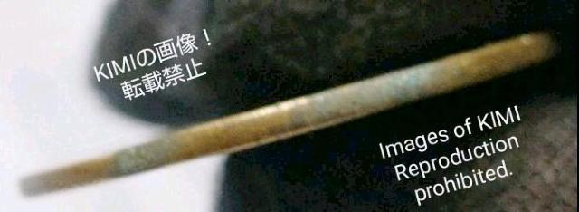 寛永通寳 寛永通宝 かんえいつうほう 直径28mm 厚さ1.2mm 波形 江戸時代 銭貨 寛永 幕末 古銭 Old Coins < ホビー  寛永通寳 寛永通宝 かんえいつうほう 直径28mm 厚さ1.2mm 波形 江戸時代 銭貨 寛永 幕末 古銭 Old Coins < ホビーの