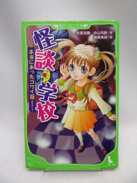 2208 kwZ {ɂRCb   {/G 