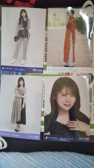 乃木坂46生写真セット < タレントグッズ  乃木坂46生写真セット < タレントグッズの