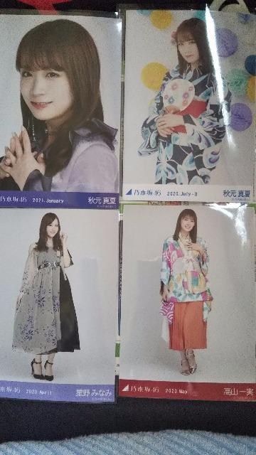 乃木坂46生写真セット < タレントグッズ  乃木坂46生写真セット < タレントグッズの