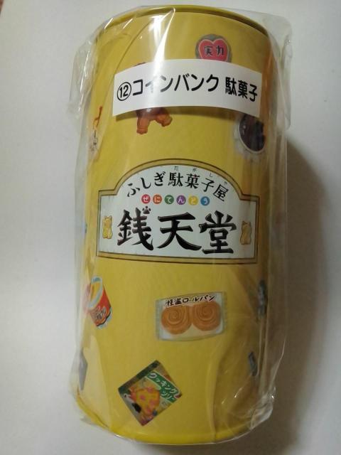 ӂʉَq KV肭 KRCoN ʉَq 