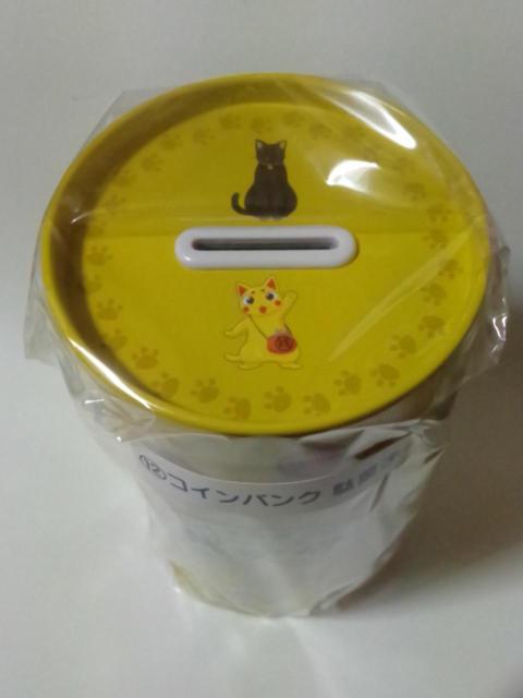 ӂʉَq KV肭 KRCoN ʉَq