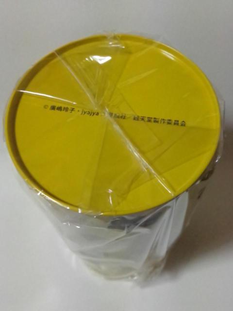 ӂʉَq KV肭 KRCoN ʉَq