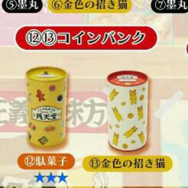 ӂʉَq KV肭 KRCoN ʉَq