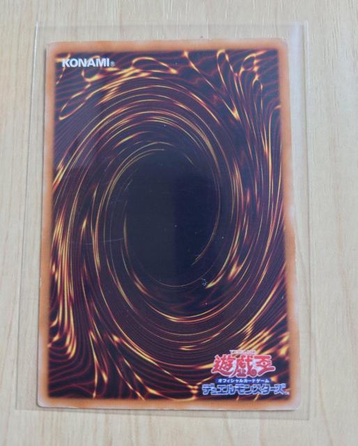 VYfGX^[Y ItBVJ[hQ[ C^[Zvg 㩃J[h 59695933 642