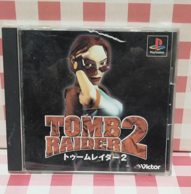 �w�g�D�[�����C�_�[�Q�xPS�\�t�g  �� �Q�[���{��/�\�t�g�� 