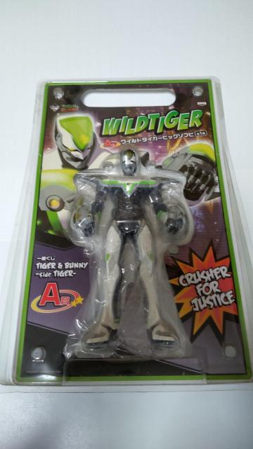 フィギュア TIGER&BUNNY side Tiger タイバニ  A賞  ワイルドタイガービッグソフビ 一番くじ < アニメ/コミック/キャラクター  フィギュア TIGER&BUNNY side Tiger タイバニ  A賞  ワイルドタイガービッグソフビ 一番くじ  < アニメ/コミック/キャラクターの
