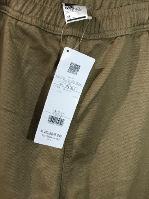 新品タグ付き BASE CONTROL   パンツ  XL < 男性ファッション  新品タグ付き BASE CONTROL   パンツ  XL < 男性ファッションの