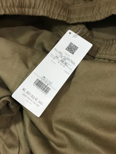 新品タグ付き BASE CONTROL   パンツ  XL < 男性ファッション  新品タグ付き BASE CONTROL   パンツ  XL < 男性ファッションの