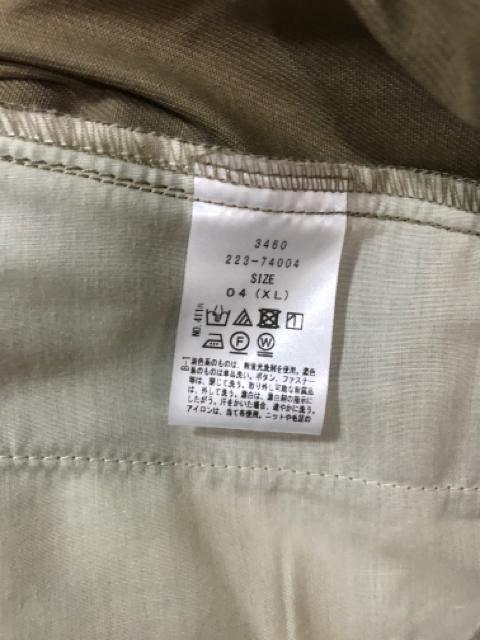 新品タグ付き BASE CONTROL   パンツ  XL < 男性ファッション  新品タグ付き BASE CONTROL   パンツ  XL < 男性ファッションの