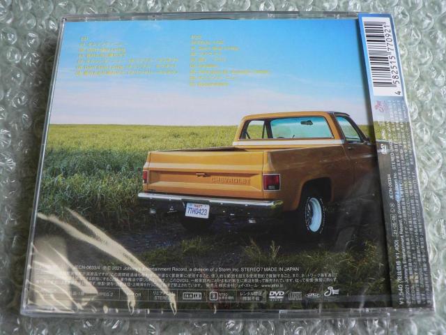 ★新品未開封★ジャニーズWEST『サムシング・ニュー』初回盤B【CD+DVD】スペシャルライブ映像収録/他にも出品中 < タレントグッズ  ★新品未開封★ジャニーズWEST『サムシング・ニュー』初回盤B【CD+DVD】スペシャルライブ映像収録/他にも出品中 < タレントグッズの
