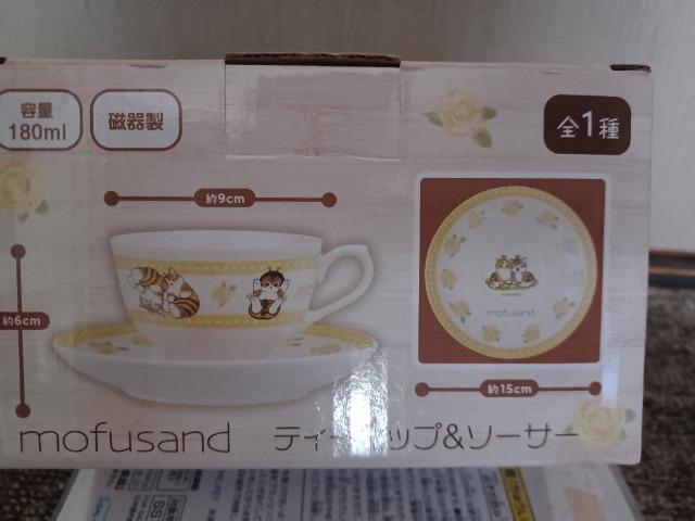 mohusando  ★ ティカップ & ソーサー < インテリア/ライフ  mohusando  ★ ティカップ & ソーサー < インテリア/ライフの