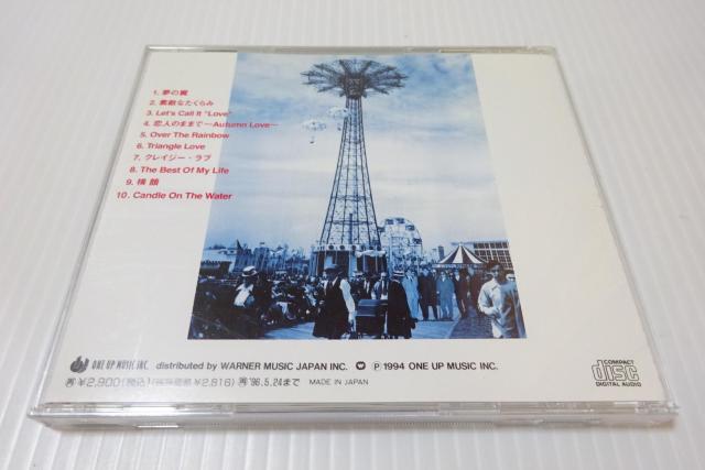 X^[_XgEr[ycV[t2270~  ^gObY 