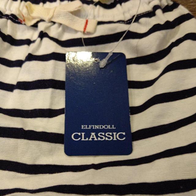 ベビー服♪エルフィンドールクラシック♪新品未使用タグ付きボーダー短パン♪キッズ♪サイズ60-70♪子供♪カワイイ♪ < ブランド  ベビー服♪エルフィンドールクラシック♪新品未使用タグ付きボーダー短パン♪キッズ♪サイズ60-70♪子供♪カワイイ♪ < ブランドの