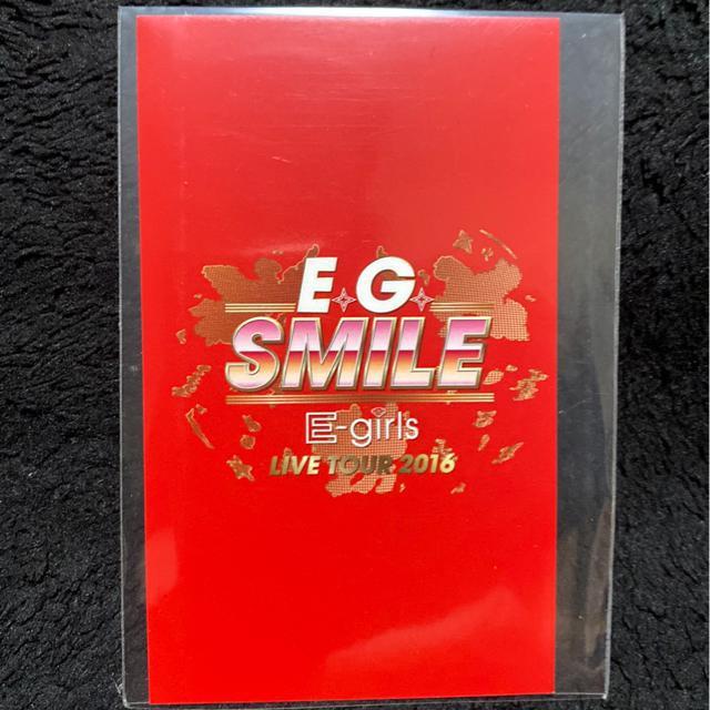 E-girls☆LIVE TOUR 2016 会場限定☆重留真波トレカ(^○^) < タレントグッズ E-girls☆LIVE TOUR 2016 会場限定☆重留真波トレカ(^○^) < タレントグッズの