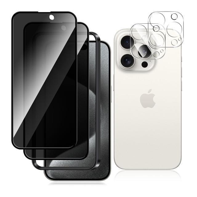 【覗き見防止】iPhone15 Proガラスフィルム(2枚)+カメラフィルム(2枚)強化ガラス 液晶保護フィルム 硬度9H 耐衝撃 < 家電/AV 【覗き見防止】iPhone15 Proガラスフィルム(2枚)+カメラフィルム(2枚)強化ガラス 液晶保護フィルム 硬度9H 耐衝撃 < 家電/AVの