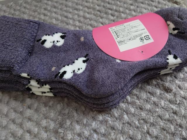 ���₷�ݒ����\�b�N�X&�ێ��\�b�N�X �V�}�G�i�K �� �����t�@�b�V������ 