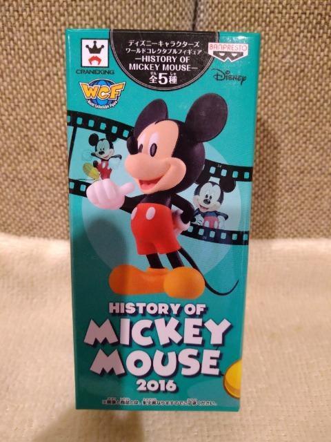 未開封 ディズニー ミッキーマウス コレクタブルA < おもちゃ 未開封 ディズニー ミッキーマウス コレクタブルA < おもちゃの