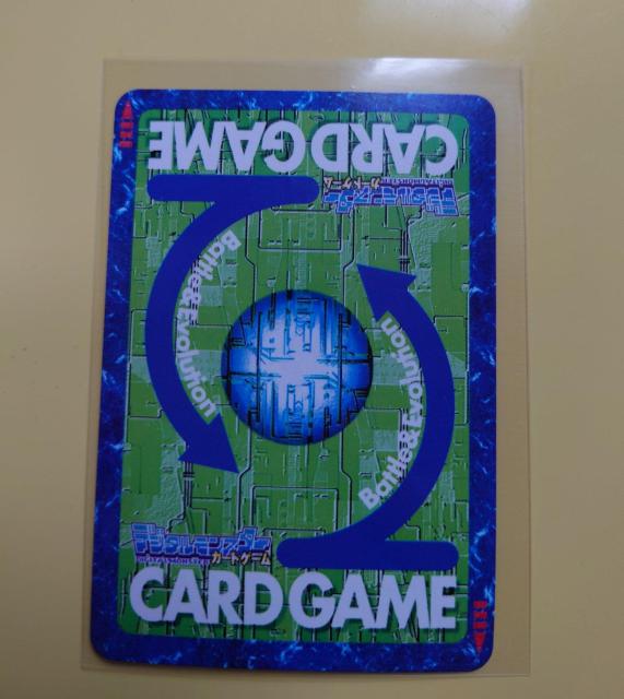 �f�W�^�������X�^�[�J�[�h�Q�[�� �f�E���[�p�[ ADR-05 Bo-85t 959