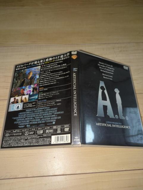 DVD●A.I.●スティーヴン・スピルバーグ/スタンリー・キューブリック/ ジュード・ロウ < CD/DVD/ビデオ  DVD●A.I.●スティーヴン・スピルバーグ/スタンリー・キューブリック/ ジュード・ロウ < CD/DVD/ビデオの