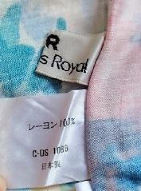 ◆Chamois Royal/日本製 デザイントップス&ロングスカート セットアップ    暈しフラワー/カラフル/サイズ9+11 < 女性ファッション  ◆Chamois Royal/日本製 デザイントップス&ロングスカート セットアップ    暈しフラワー/カラフル/サイズ9+11 < 女性ファッションの