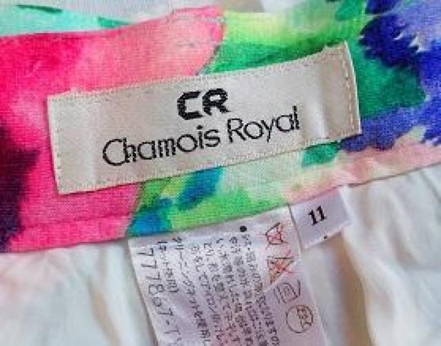 ◆Chamois Royal/日本製 デザイントップス&ロングスカート セットアップ    暈しフラワー/カラフル/サイズ9+11 < 女性ファッション  ◆Chamois Royal/日本製 デザイントップス&ロングスカート セットアップ    暈しフラワー/カラフル/サイズ9+11 < 女性ファッションの