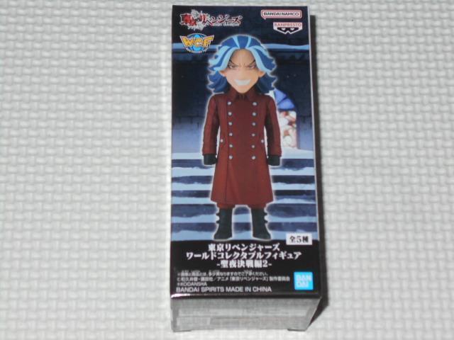 東京リベンジャーズ ワールドコレクタブルフィギュア 聖夜決戦編2 < ホビー 東京リベンジャーズ ワールドコレクタブルフィギュア 聖夜決戦編2 < ホビーの