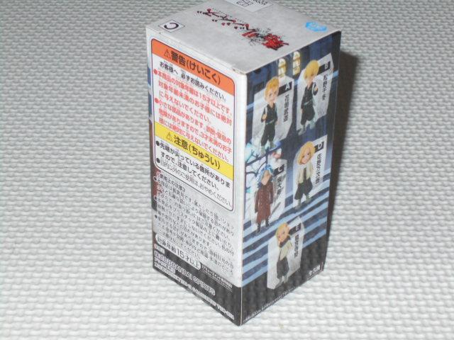 東京リベンジャーズ ワールドコレクタブルフィギュア 聖夜決戦編2 < ホビー 東京リベンジャーズ ワールドコレクタブルフィギュア 聖夜決戦編2 < ホビーの