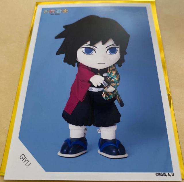 鬼滅の刃 みに隊士 ランダムブロマイド 冨岡義勇 < アニメ/コミック/キャラクター 鬼滅の刃 みに隊士 ランダムブロマイド 冨岡義勇 < アニメ/コミック/キャラクターの