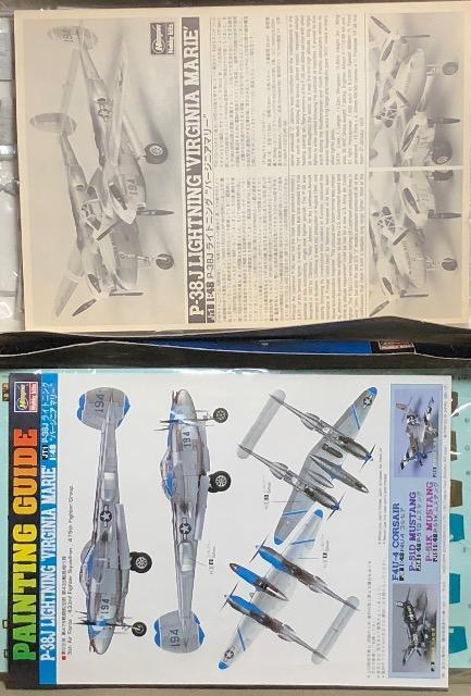 1/48 nZK P-38J CgjO o[WjA }[  zr[ 